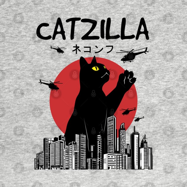 Catzilla by KayBee Gift Shop